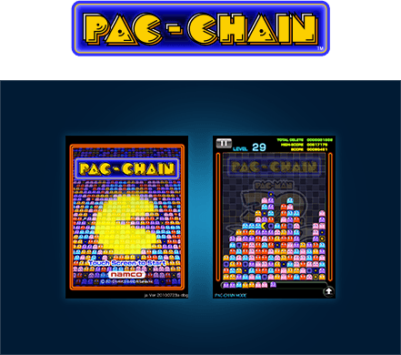 PAC-CHAIN for iPhone